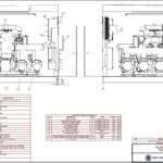 MODULAR CHILLER PLANT